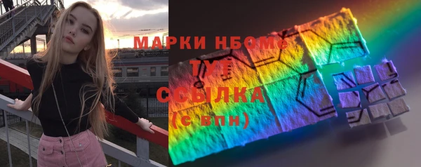 меф VHQ Богданович